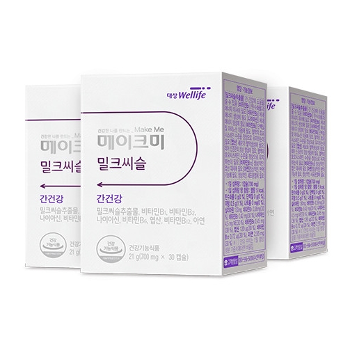 [3개월분] 대상웰라이프 메이크미 밀크씨슬 3박스 (700mg x 90캡슐) 실리마린 130mg