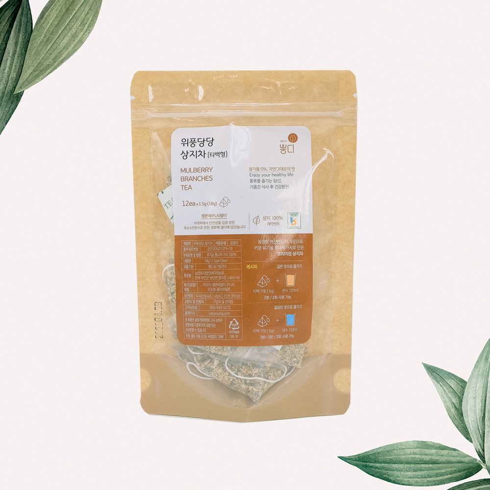 국내산 뽕잎/상치로 만든 향긋 건강차 뽕잎차/상지차