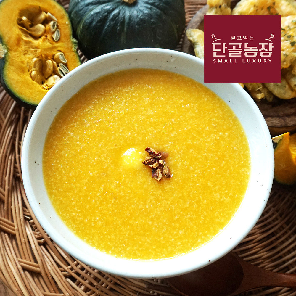 고창 황토밭 미니 밤호박 단호박 정품 (1.5~5kg)