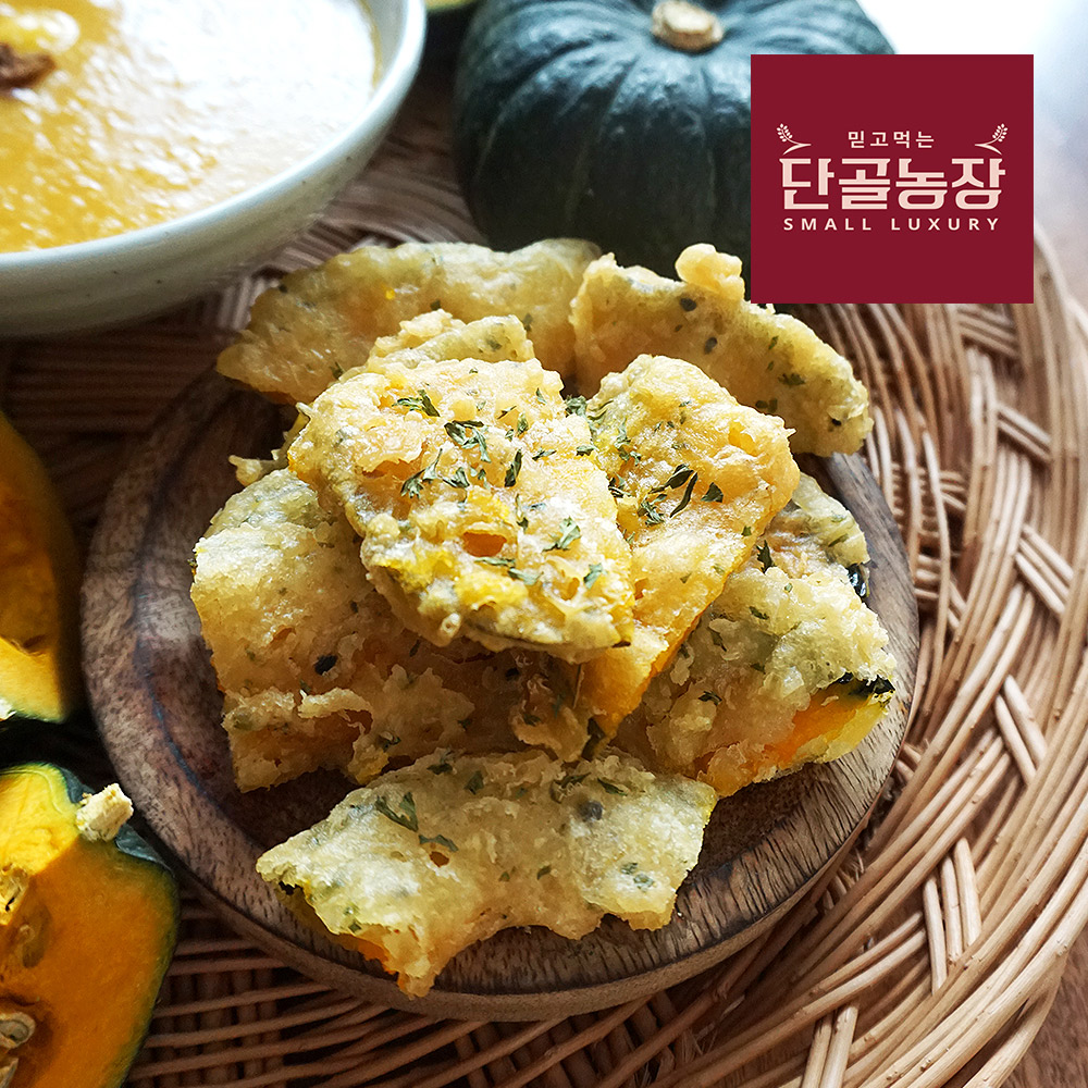 고창 황토밭 미니 밤호박 단호박 정품 (1.5~5kg)