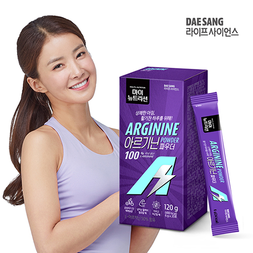 마이뉴트리션 아르기닌 파우더 20포