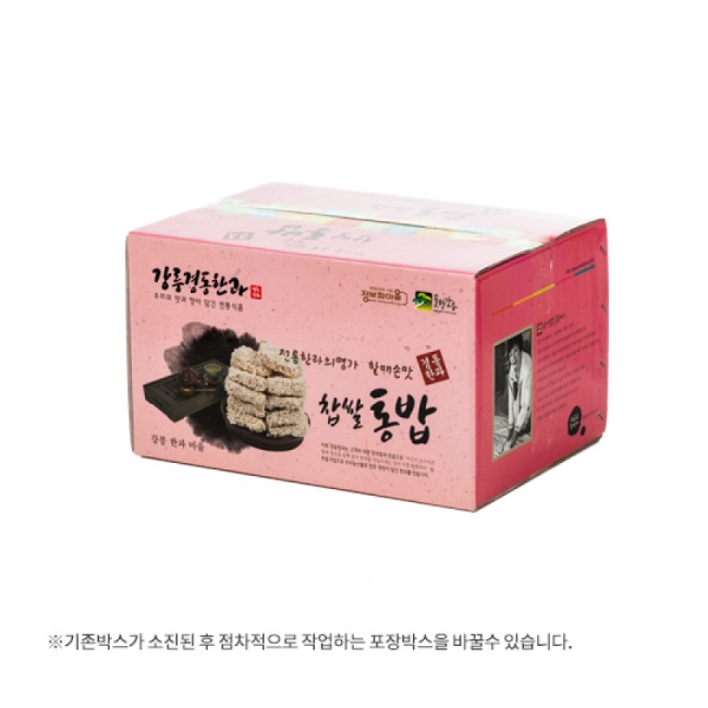 강릉경동한과 찹쌀통밥세트 2kg