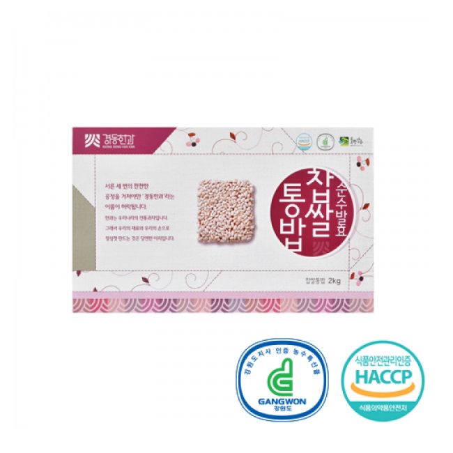 강릉경동한과 찹쌀통밥세트 2kg