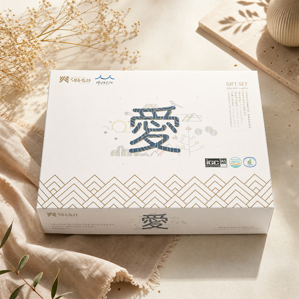 강릉경동한과 종합선물세트 한입애 (1호)
