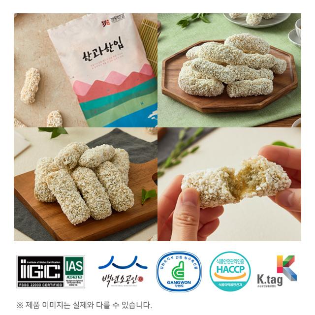 강릉경동한과 찹쌀쑥강정 300g