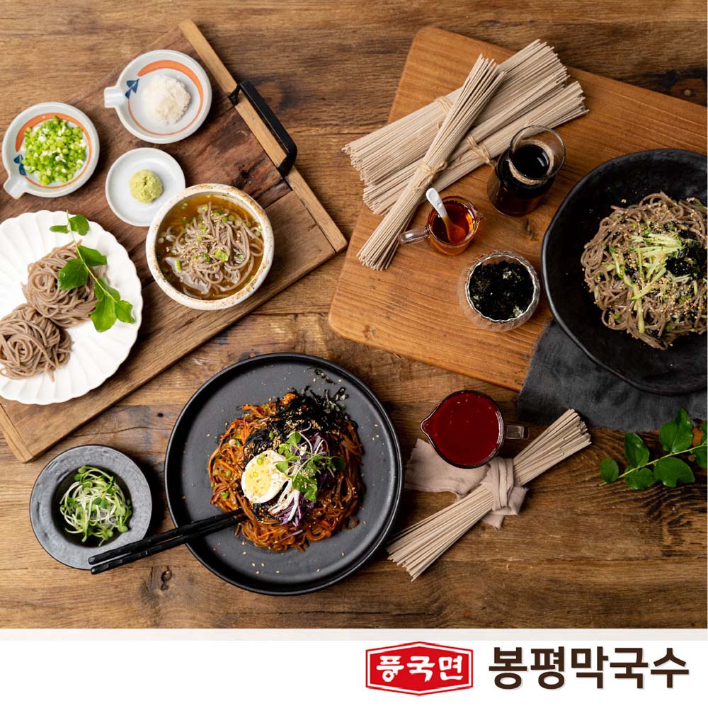 풍국면 봉평메밀 들기름막국수 16봉 세트