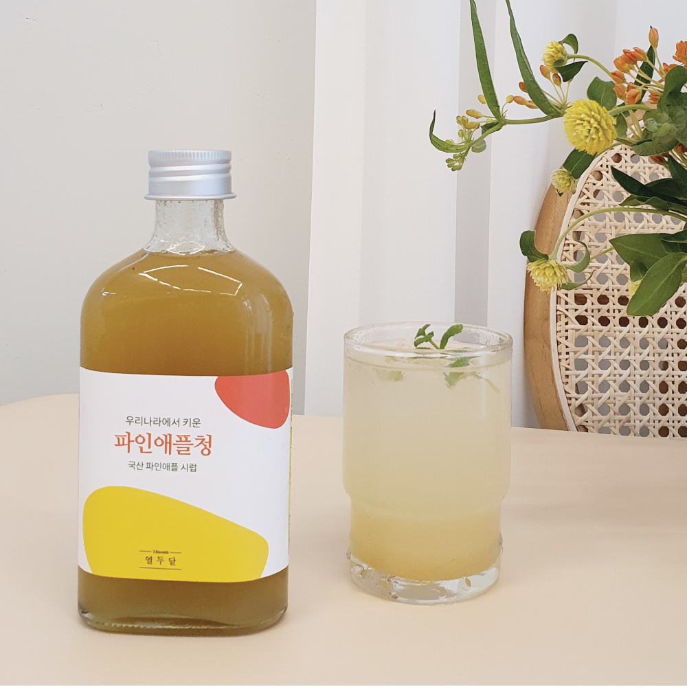 [열두달] 신제품 국산 무농약 파인애플 청