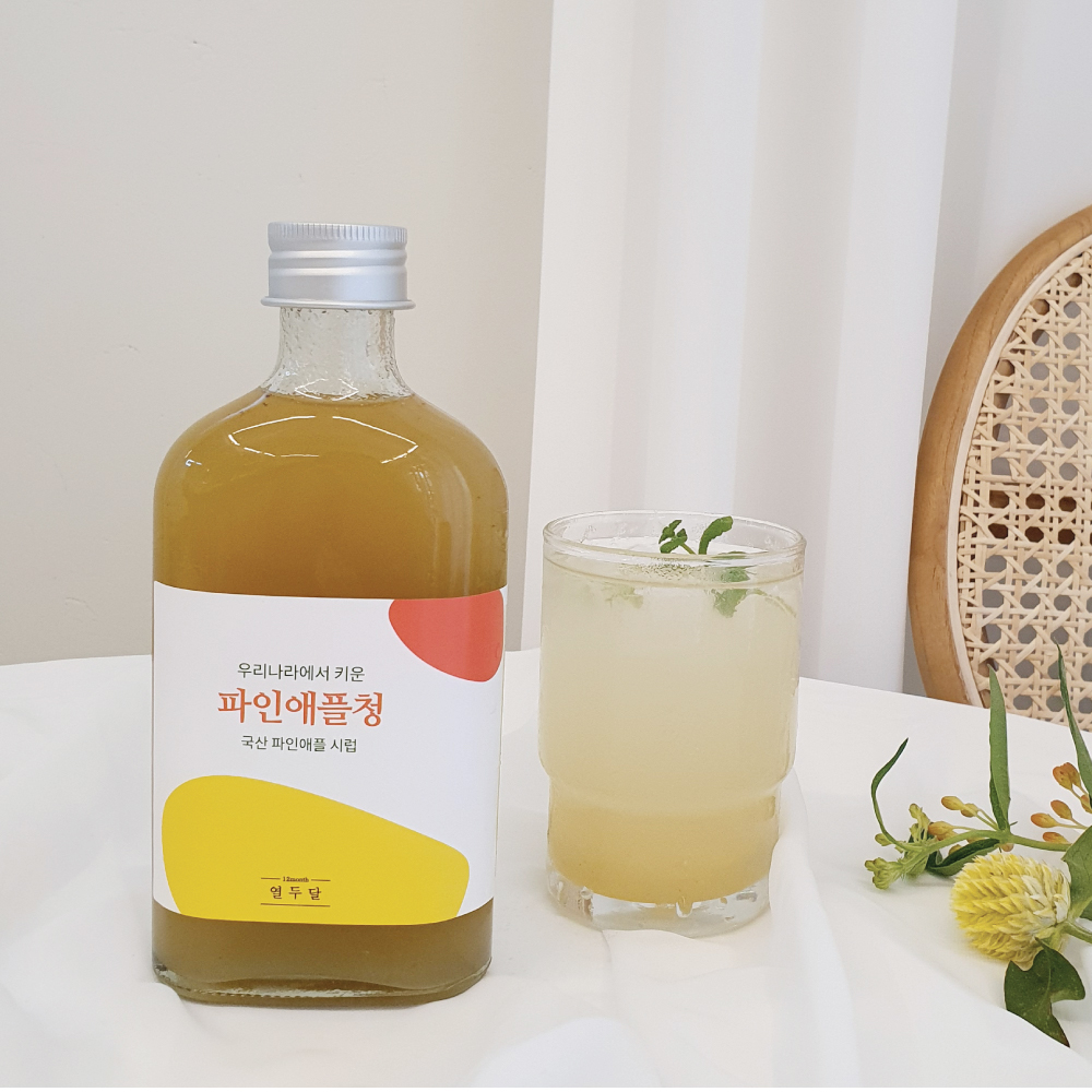 [열두달] 신제품 국산 무농약 파인애플 청