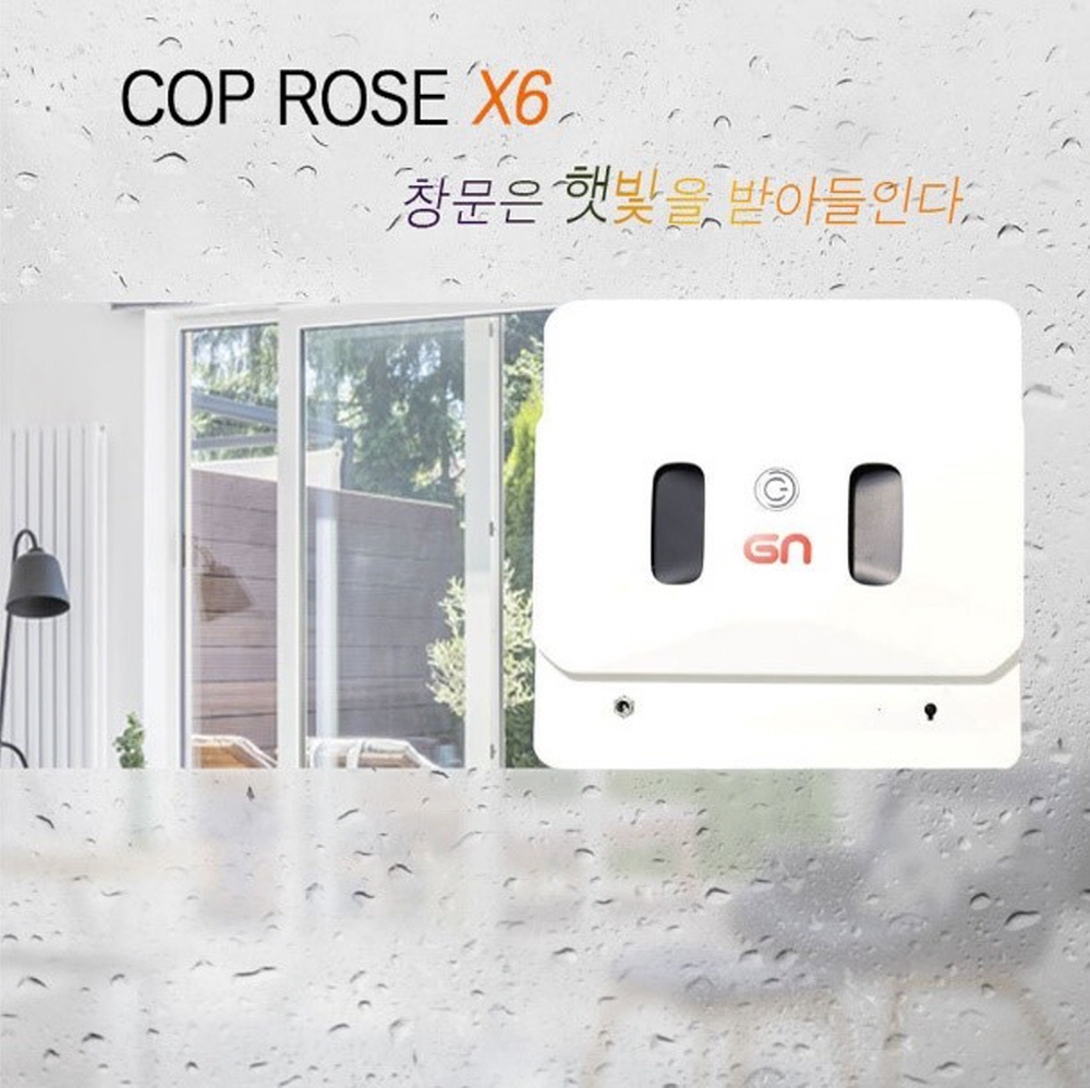 GN 스마트 창문 윈도우 청소기 X5P/X6S/X6P