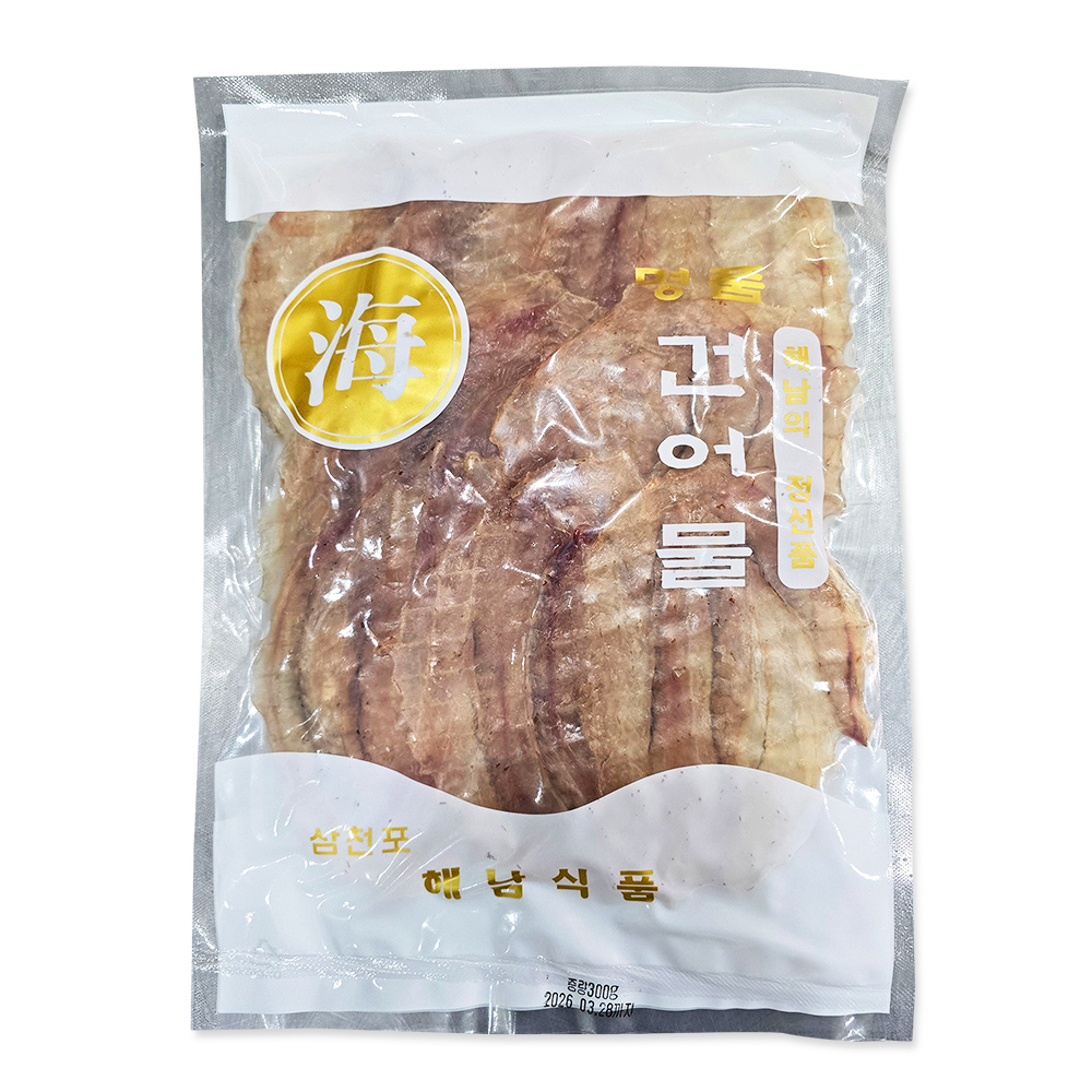 삼천포 쥐포(쥐치포) 300g 국내산 아귀포(아구포) 300g