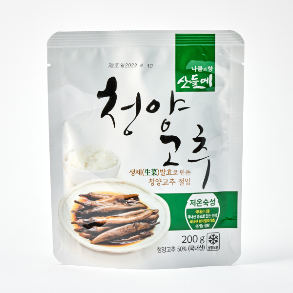 산들메 청양고추절임 (200g)