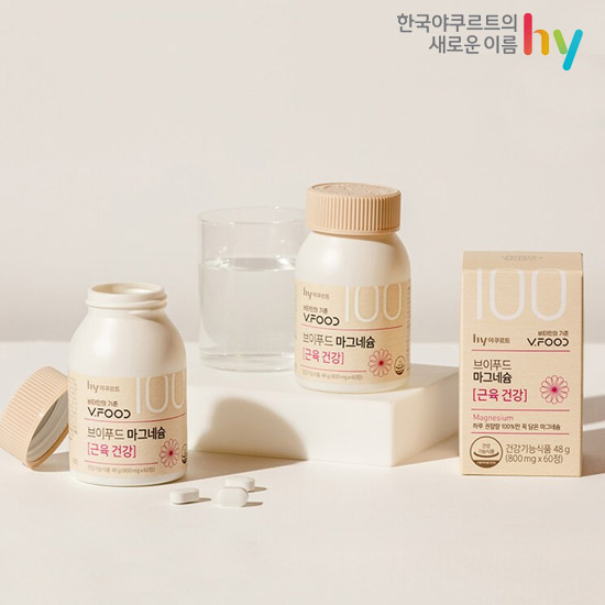 브이푸드 마그네슘 근육건강 (800mg X60정) 대표이미지 섬네일