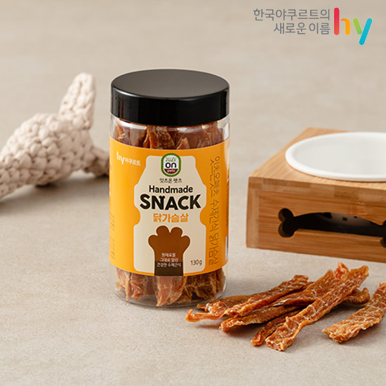 잇츠온펫츠 수제간식 닭가슴살 130g 반려견 영양간식