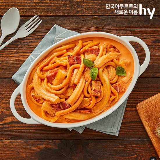 경규식당 분모자 로제떡볶이 
