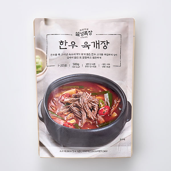 한우 육개장 (500g)