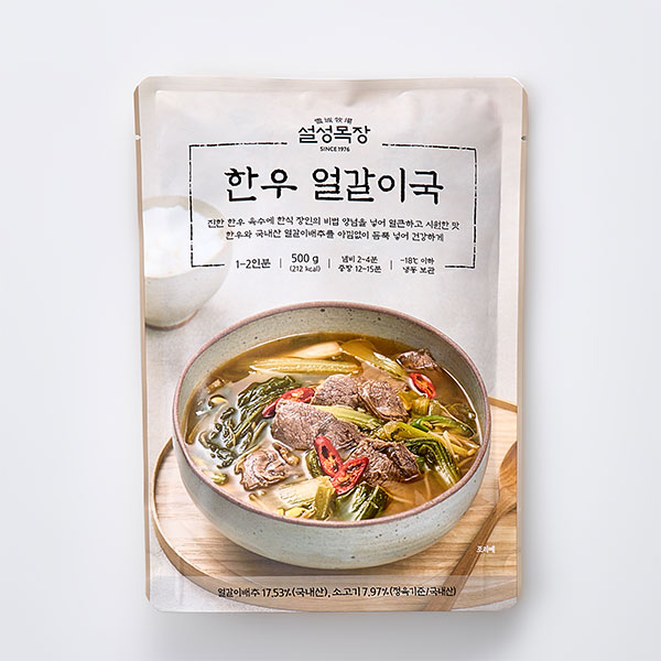 무항생제 한우 얼갈이국 (500g)