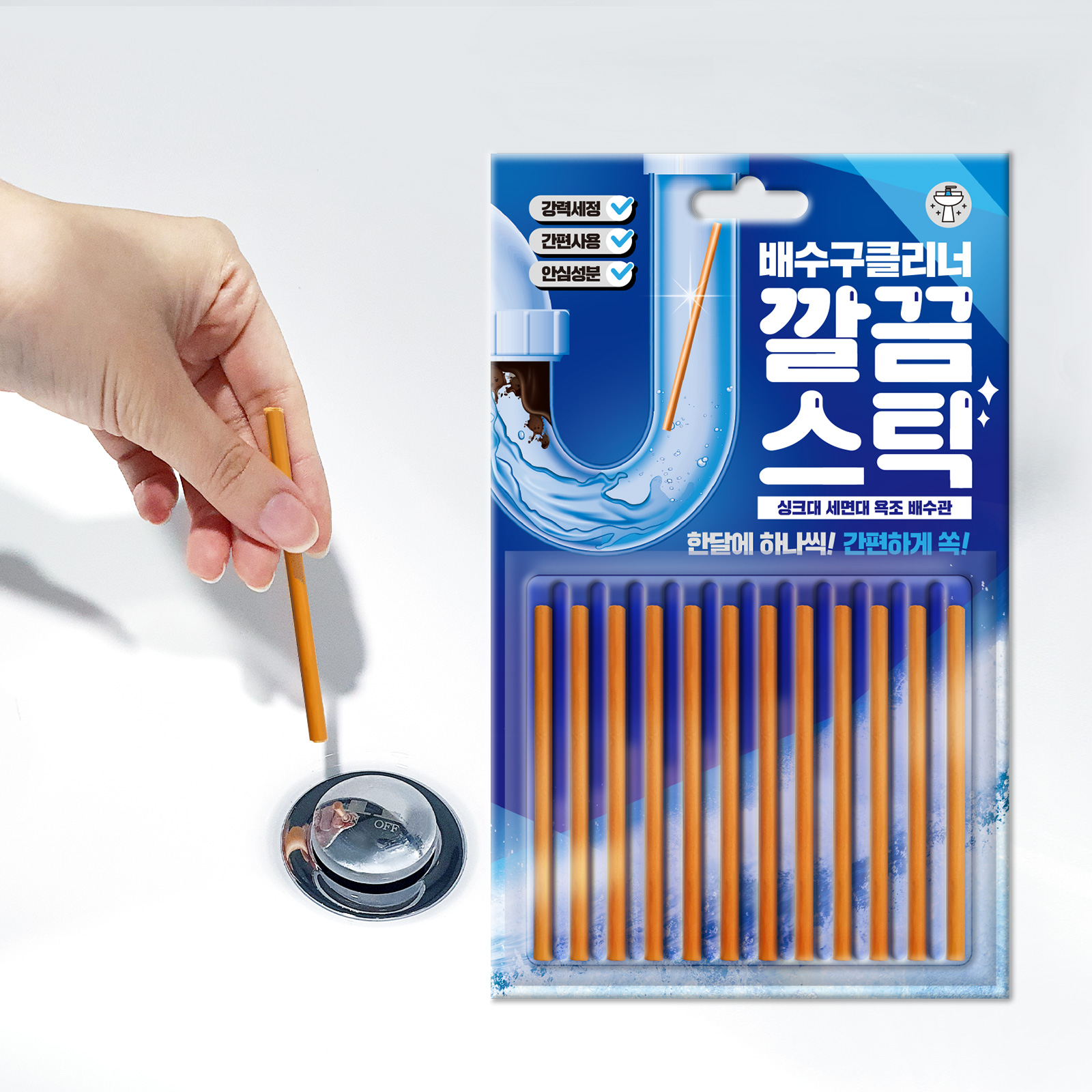 닥터오렌지 깔끔스틱 배수구 클리너 12개입 X 5세트(60개)