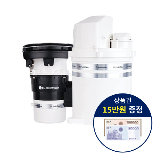 그린싱크 음식물처리기 / SI-818