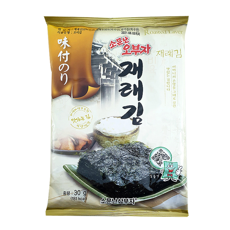 [소문난 삼부자] 오부자 재래전장김 총20봉 (30gx20봉)