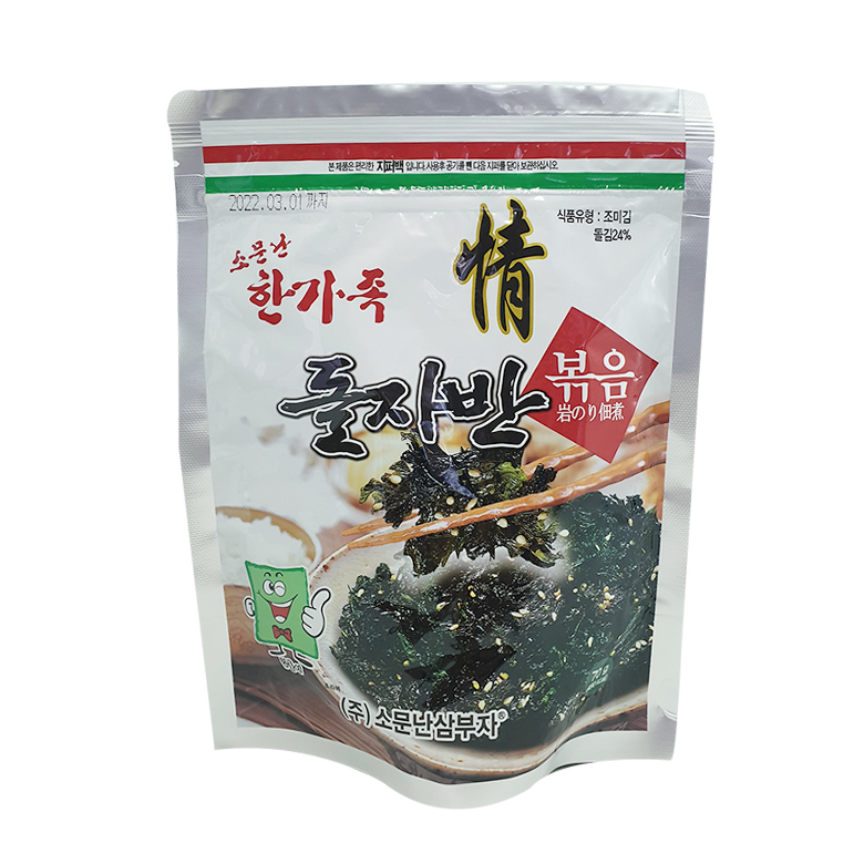 [소문난 삼부자] 삼부자 돌자반볶음 총20봉 (70gx20봉)