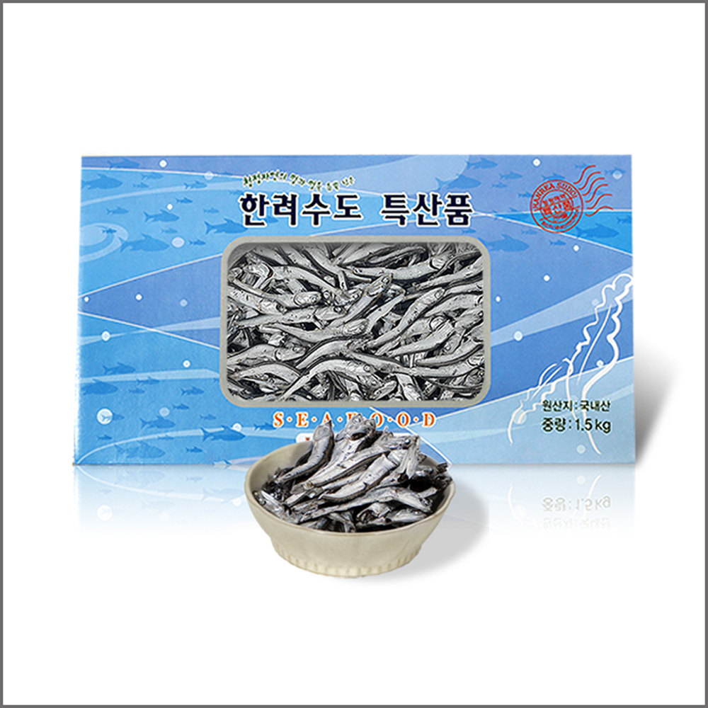 선물포장 실속있는 국내산 멸치, 건어물 선물세트 