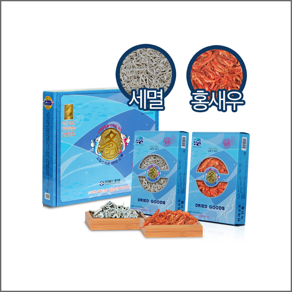 선물포장 실속있는 국내산 멸치, 건어물 선물세트 