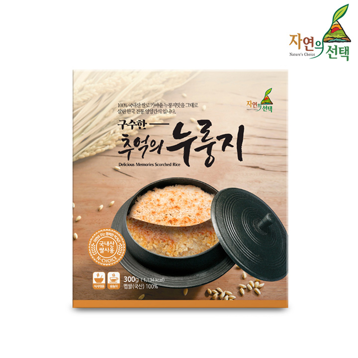 [자연의선택] 구수한 추억의 누룽지 300g x 3세트 대표이미지 섬네일