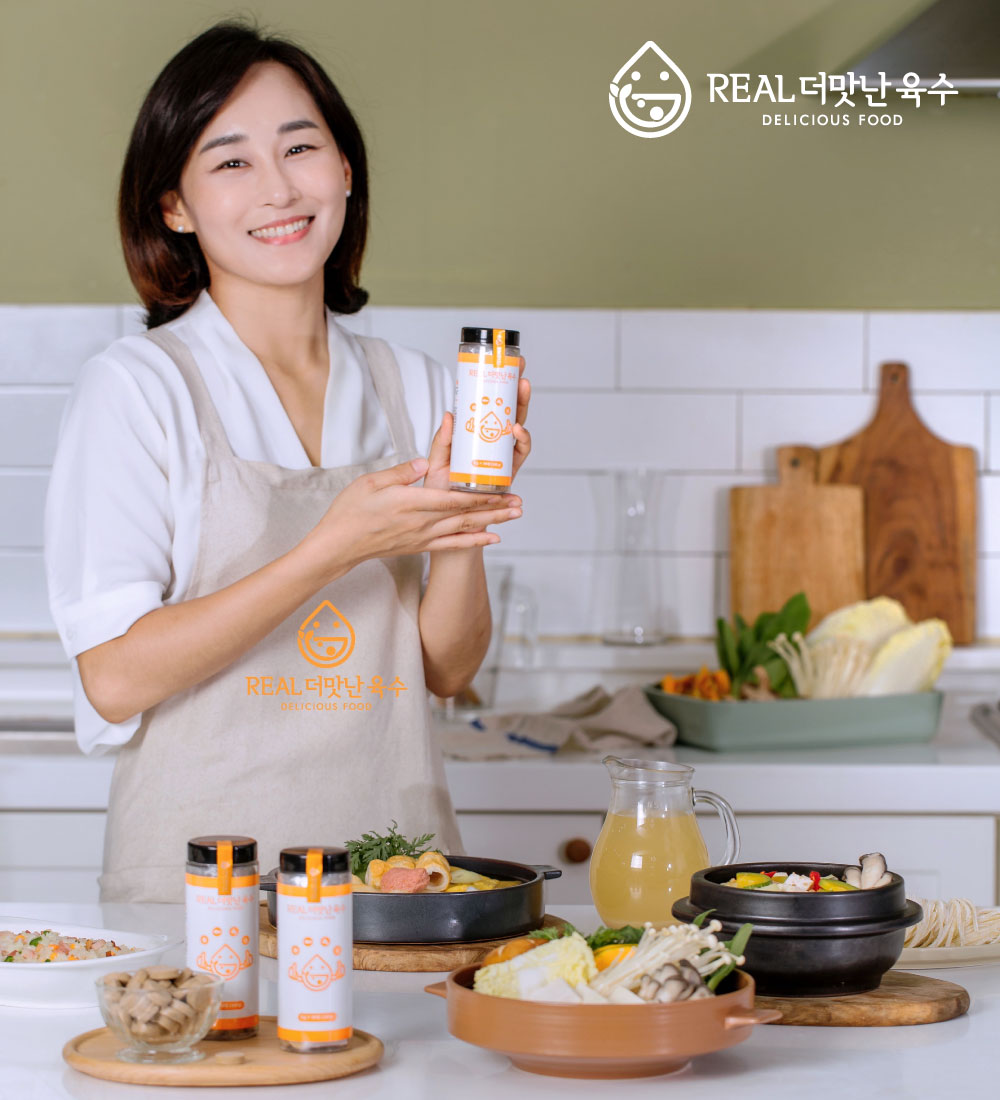 더맛난육수 120정(60정 x 2병) 360g 시크릿 자연 천연조미료 코인 고체 다시팩 대용 멸치육수