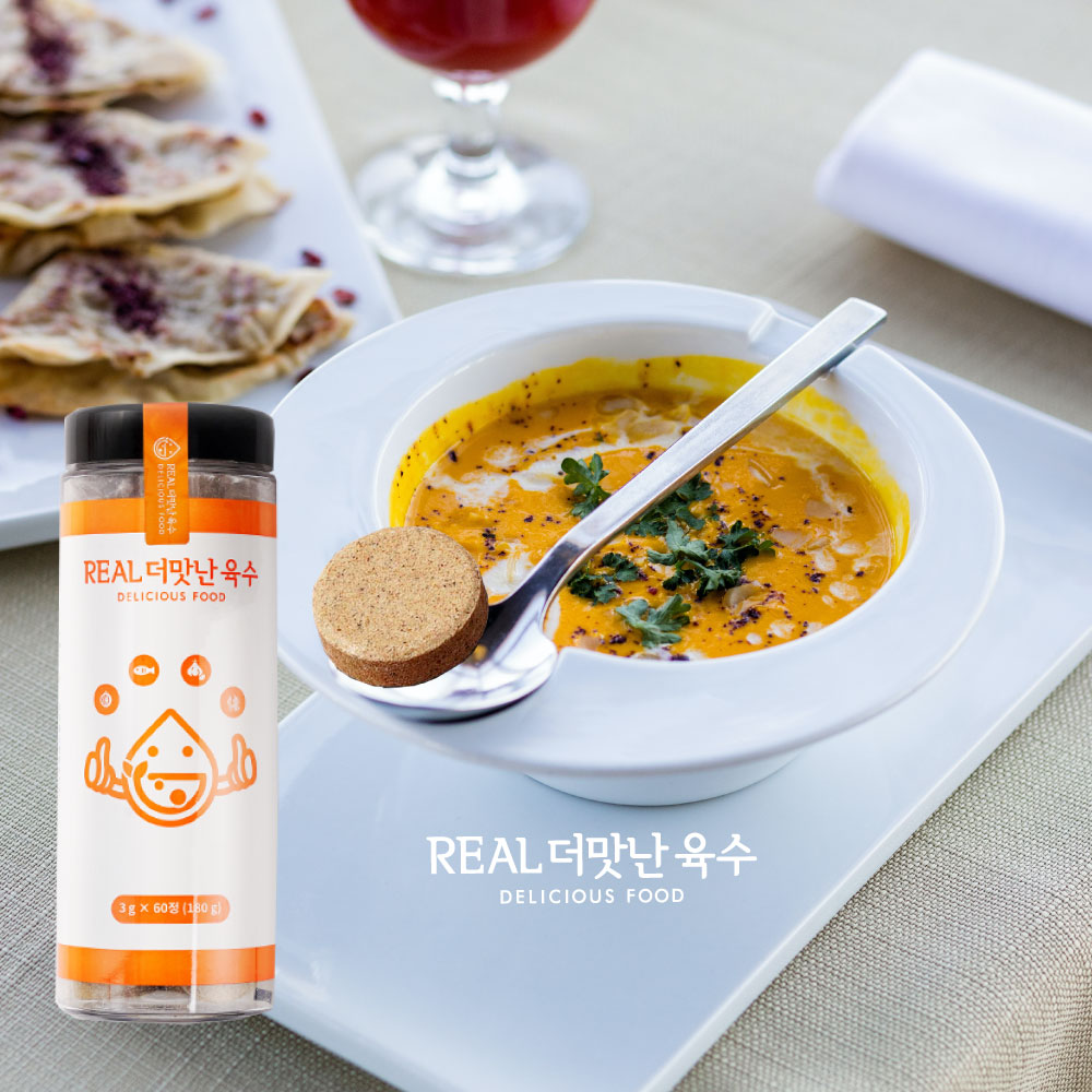 더맛난육수 120정(60정 x 2병) 360g 시크릿 자연 천연조미료 코인 고체 다시팩 대용 멸치육수