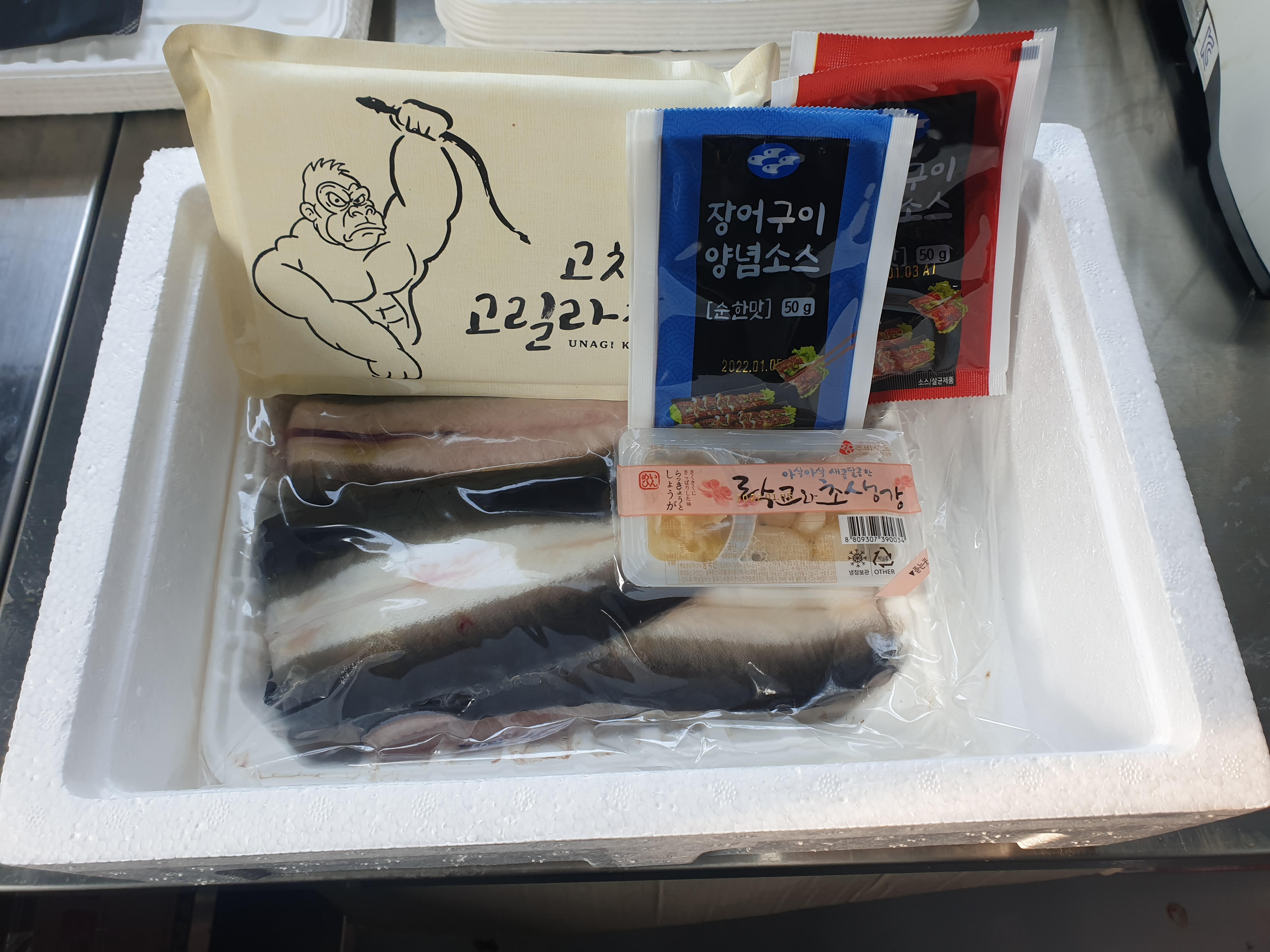 고창산 자포니카품종 풍천 민물장어  350g~2.05Kg