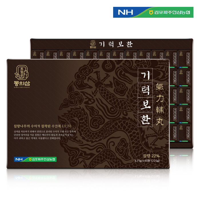 [농협] 동의삼 기력보환 3.75g x 60환