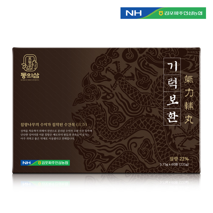 [농협] 동의삼 기력보환 3.75g x 60환