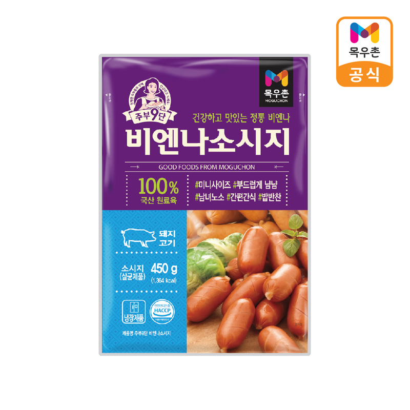 목우촌 주부9단 비엔나소시지 450g