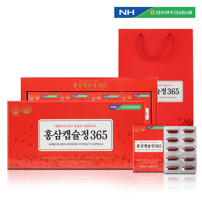 [농협] 홍삼 캡슐정 365 90mgx30캡슐x4개입