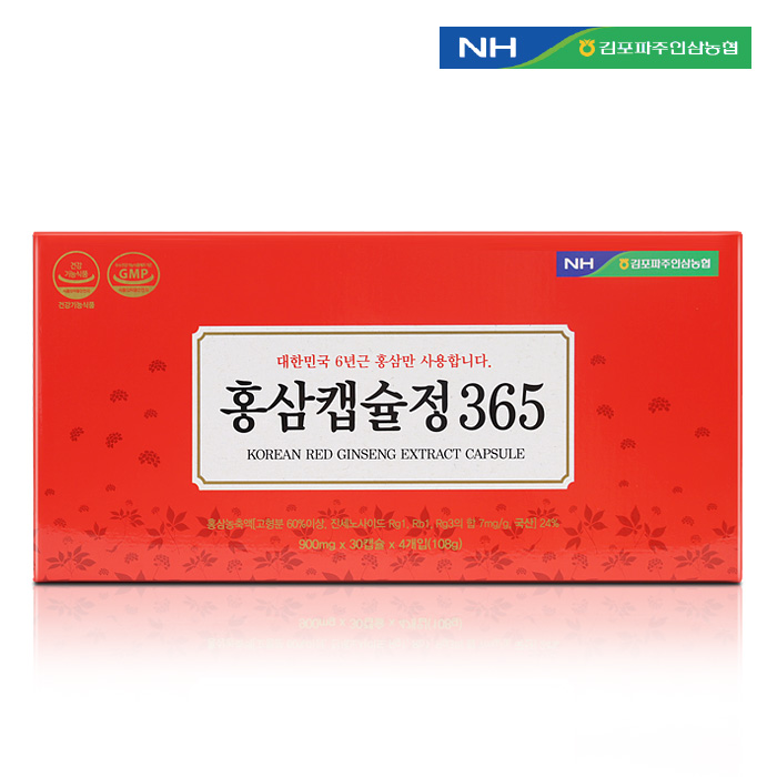 [농협] 홍삼 캡슐정 365 90mgx30캡슐x4개입