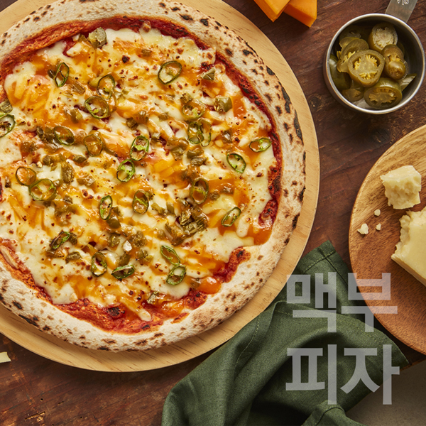 반하다앳 맥주를 부르는 할라피뇨피자 360g