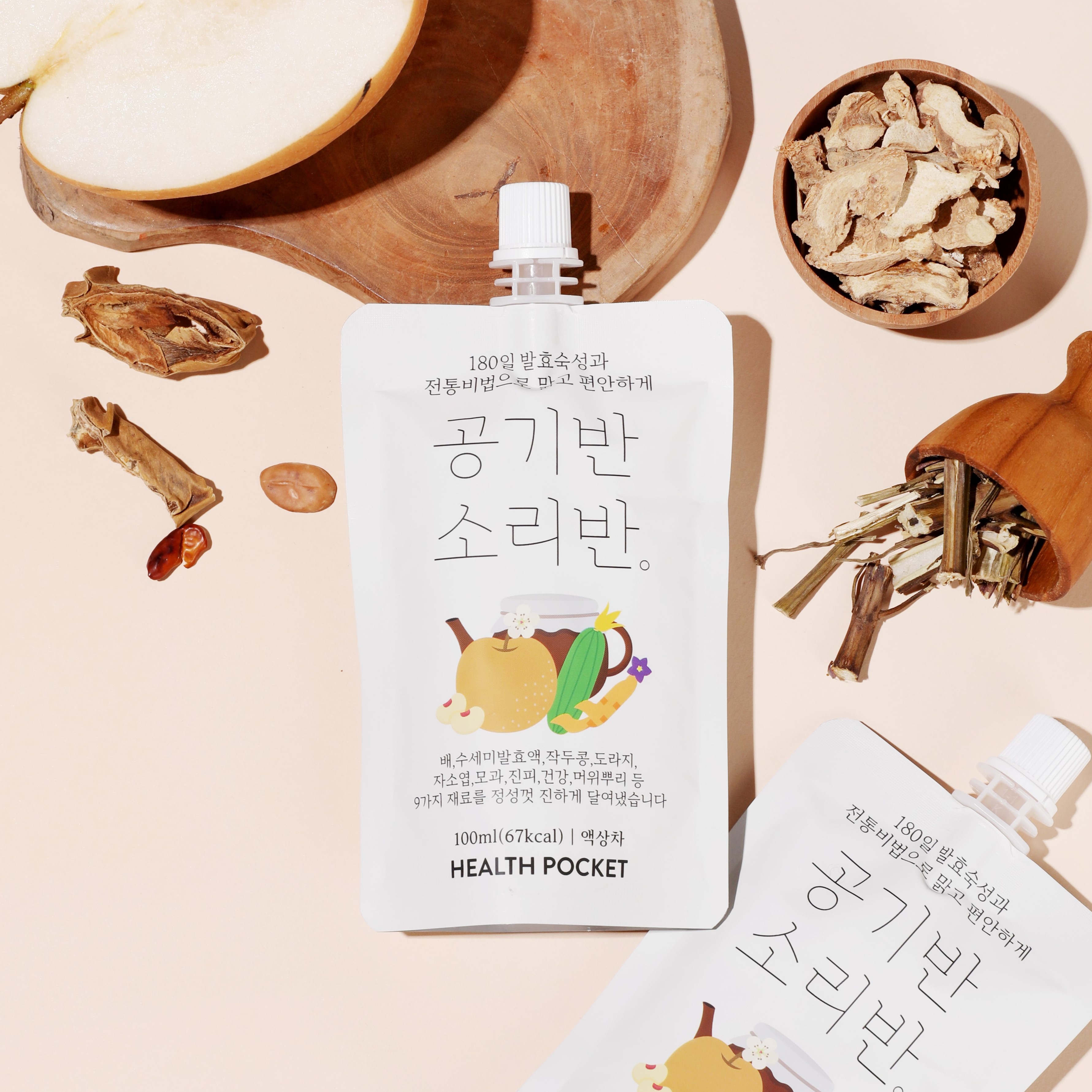 헬스포켓 공기반소리반 수세미 작두콩 배도라지즙 100ml 20포