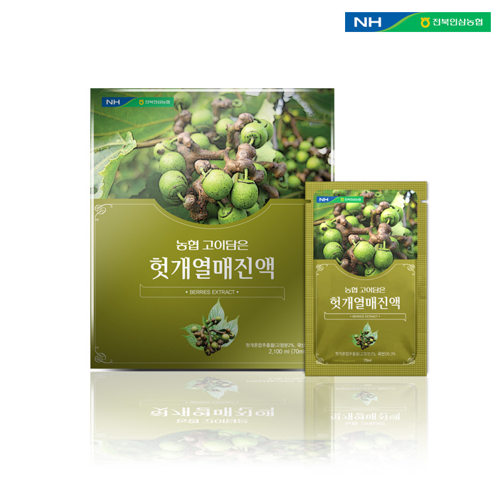 [농협] 고이담은 헛개열매 진액 70ml x 30포