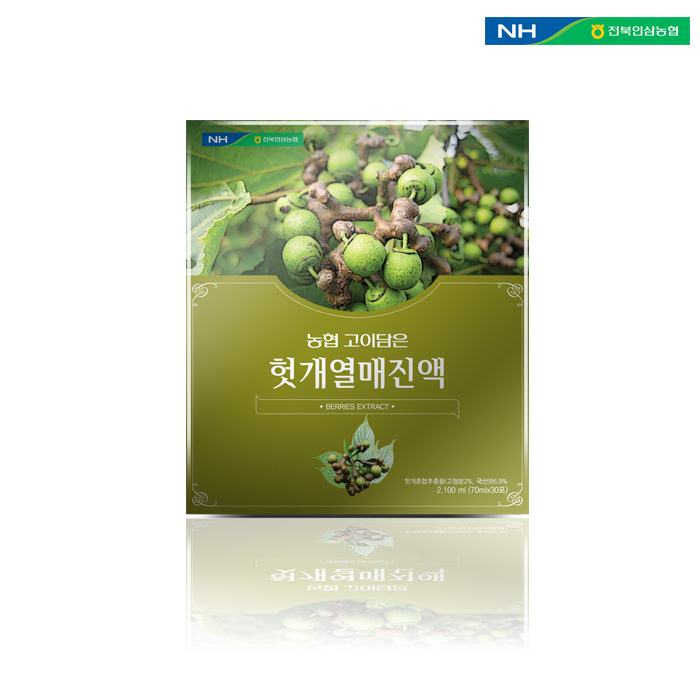 [농협] 고이담은 헛개열매 진액 70ml x 30포
