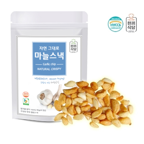 [한끼식당] 마늘 자연 그대로 SY-GDR-02