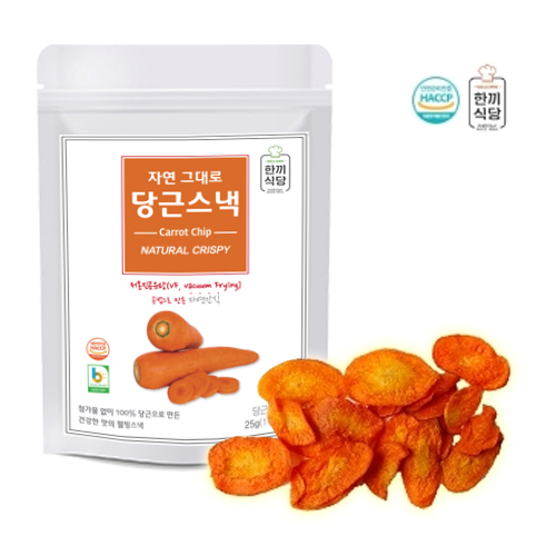 [한끼식당] 당근 자연 그대로 SY-GDR-04