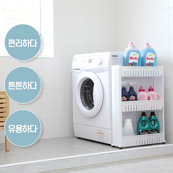 [정리의신] 삐삐 이동식 틈새 수납장 (단조절 가능)