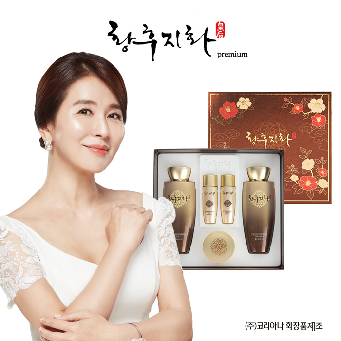 [황후지화] 한방 황후지화 3종세트