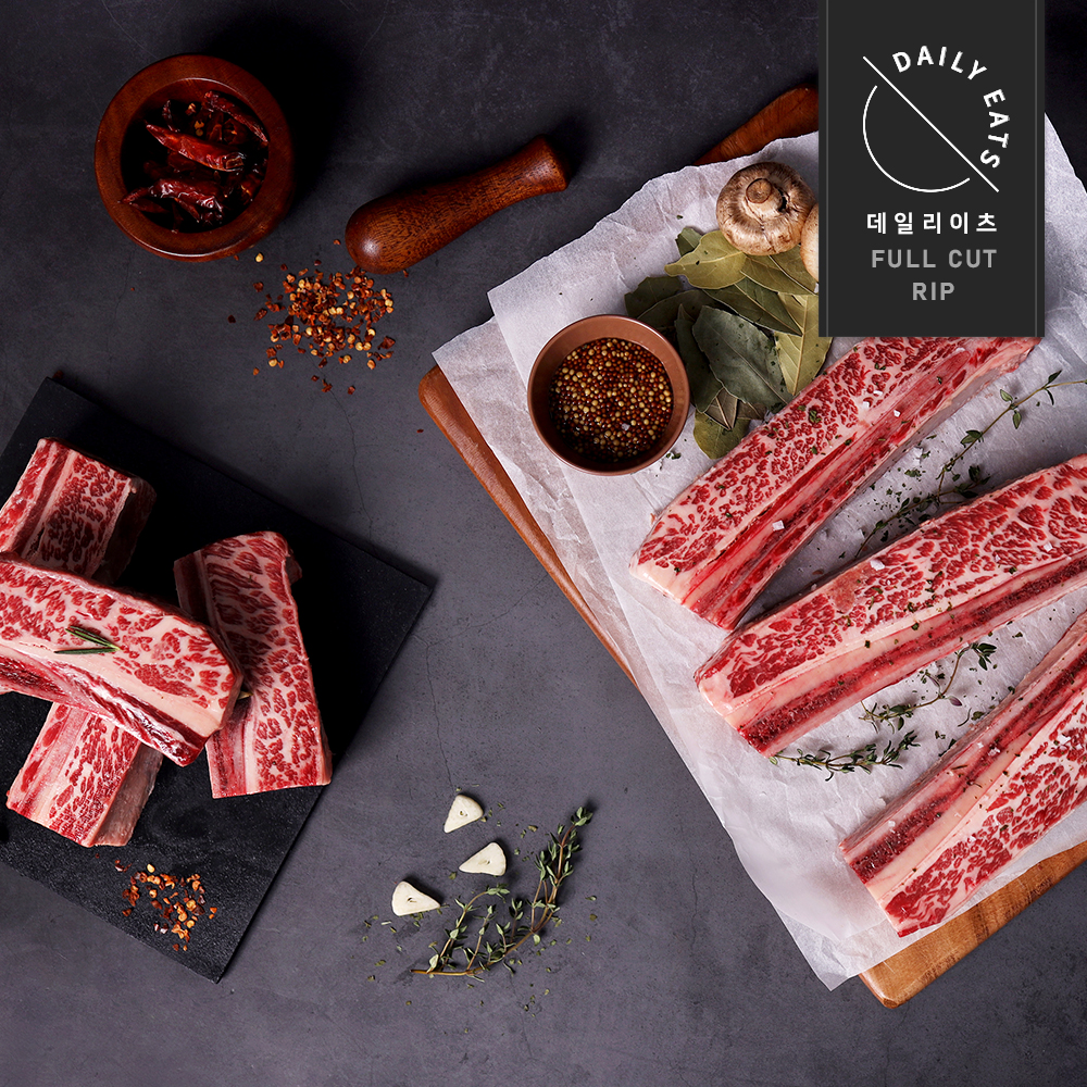 [특가][데일리이츠] 명품 우대갈비 1kg