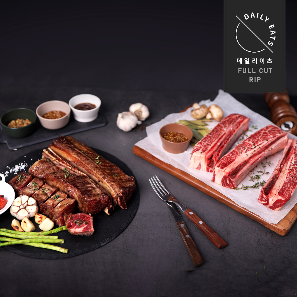 [특가][데일리이츠] 명품 우대갈비 1kg
