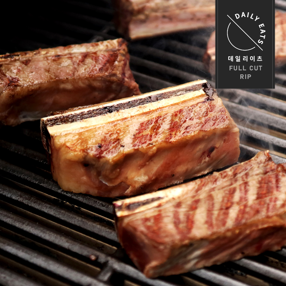 [특가][데일리이츠] 명품 우대갈비 1kg