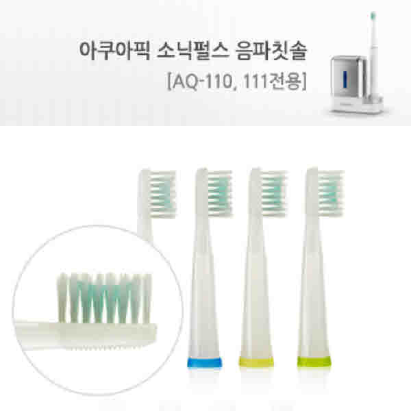 [아쿠아픽] 소닉펄스 프로페셔널 브러쉬헤드 4P