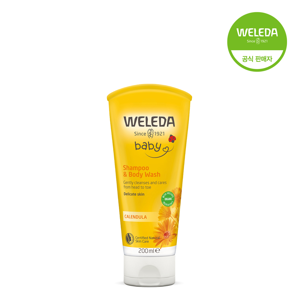 벨레다 카렌듈라 샴푸 앤 바디 워시 200ml 대표이미지 섬네일