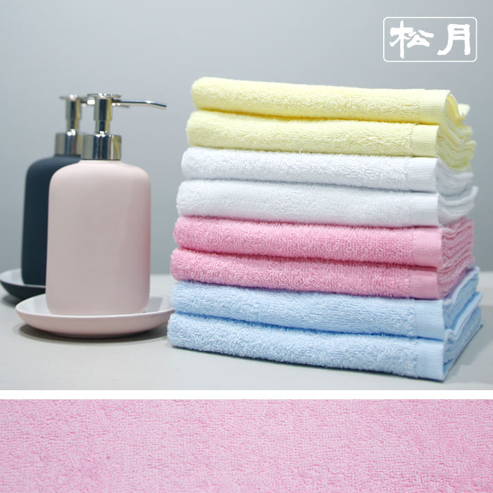 송월 CS34 세면타올 10매 대표이미지 섬네일