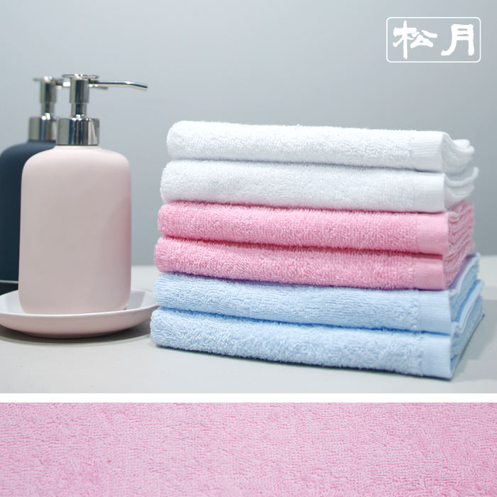 송월 CS38 세면타올 10매 대표이미지 섬네일